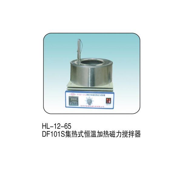 電動攪拌器清洗的一般步驟