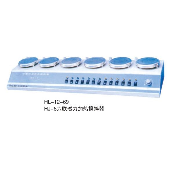電磁攪拌器的用法