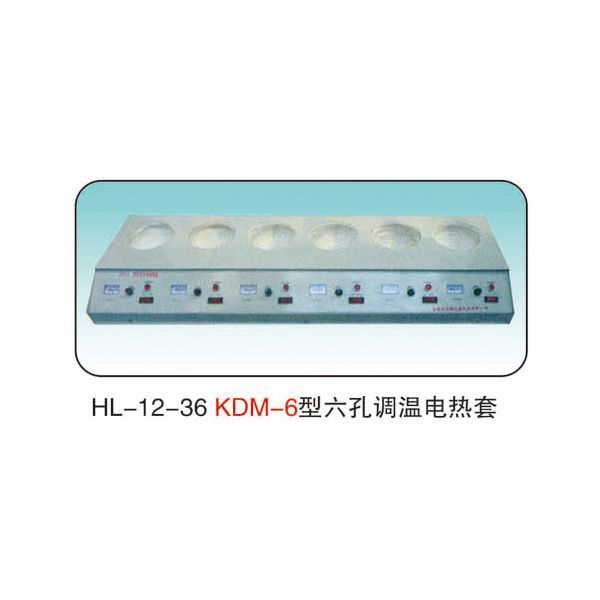 在進(jìn)行電熱套的使用時(shí)，怎樣注意它的安全呢？