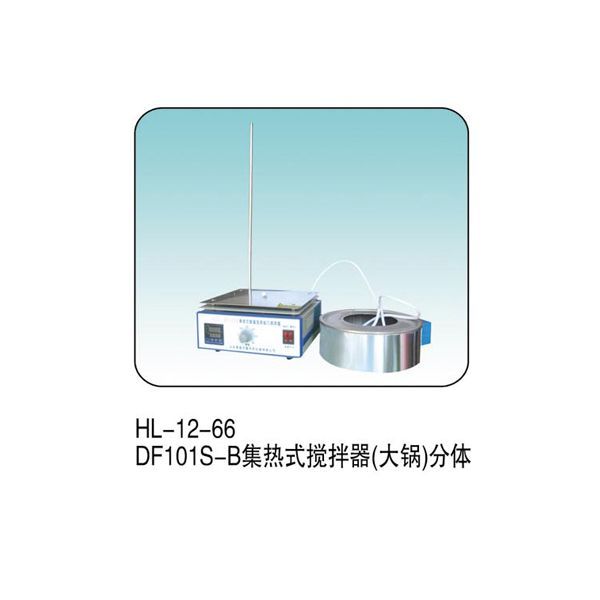 攪拌設(shè)備注意事項(xiàng)