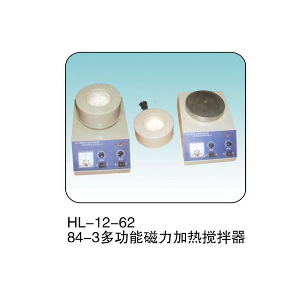 強(qiáng)磁力攪拌器操作方法