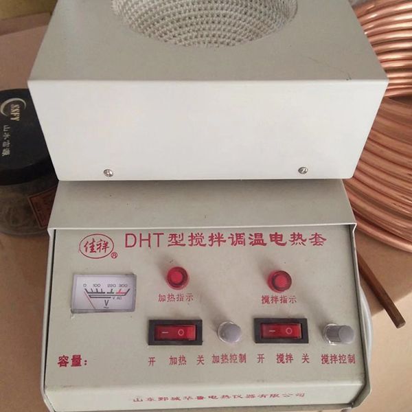 電熱套的結(jié)構(gòu)特征