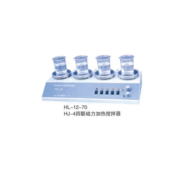 強(qiáng)磁力攪拌器常見故障